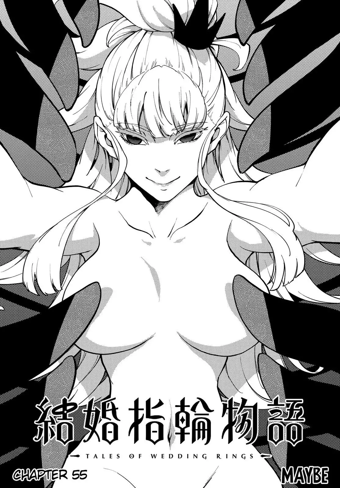 Kekkon Yubiwa Monogatari Chapter 55 7